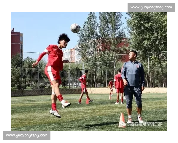 足球点燃乡村希望：亚泰青训走进辽源寿山镇小学送教