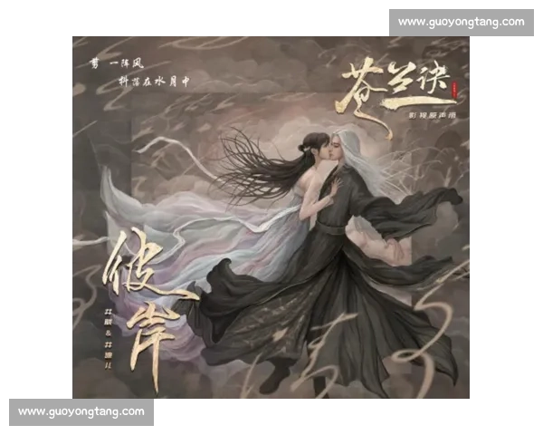 诀人记忆杀：那些刻在 DNA 里的苍兰诀台词