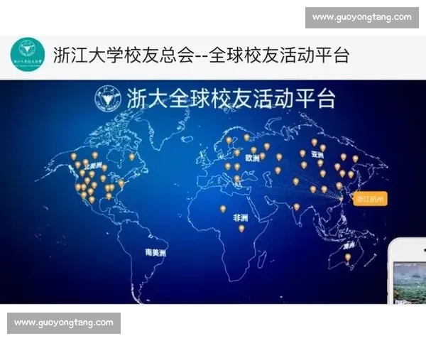 开云app官方网站下载入口全新上线提供安全高速稳定的安装体验